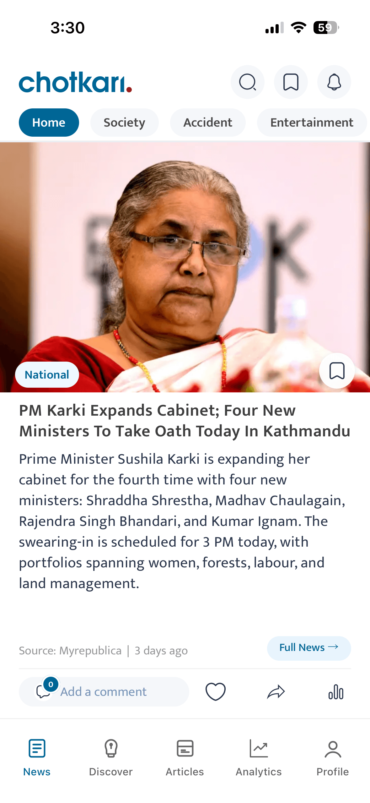 Chotkari App Screenshot