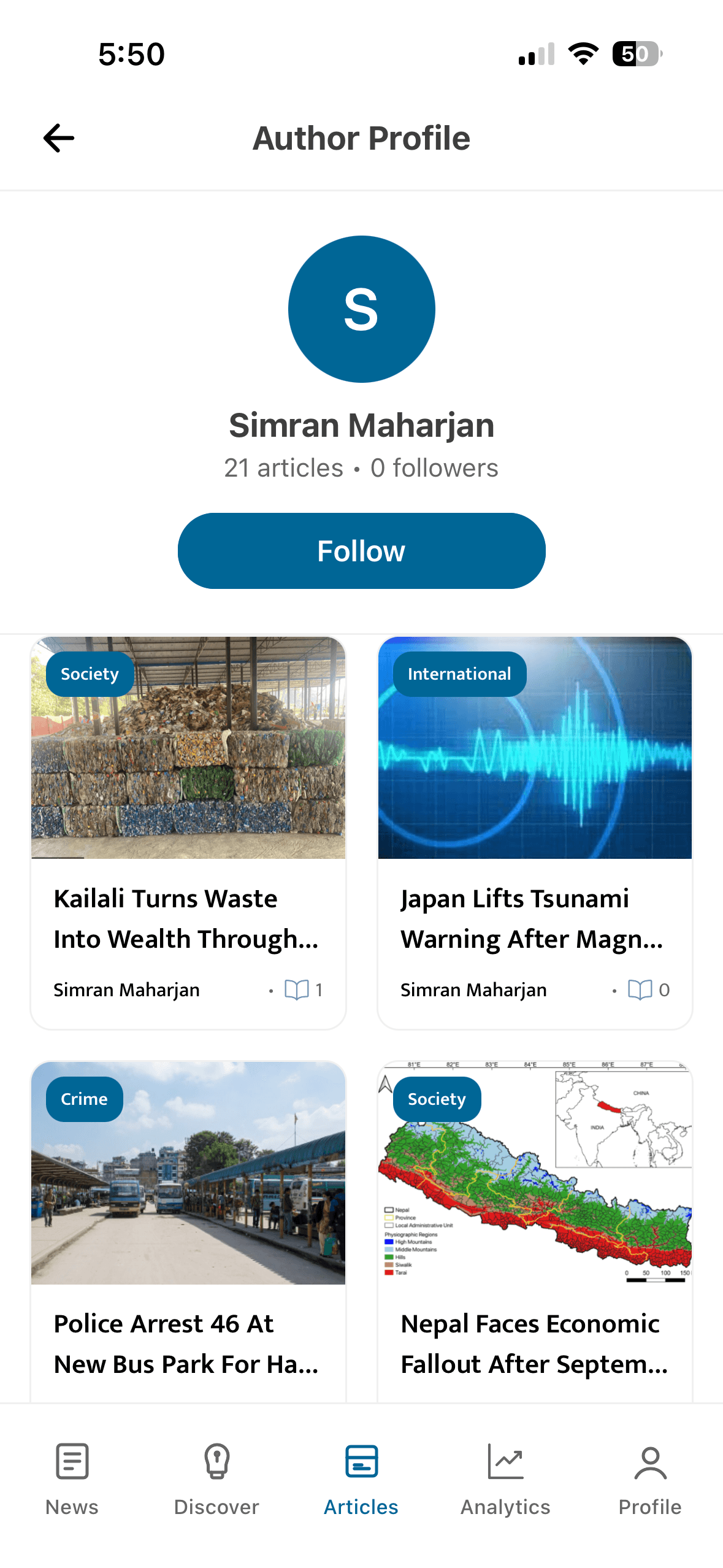 Chotkari Creator App