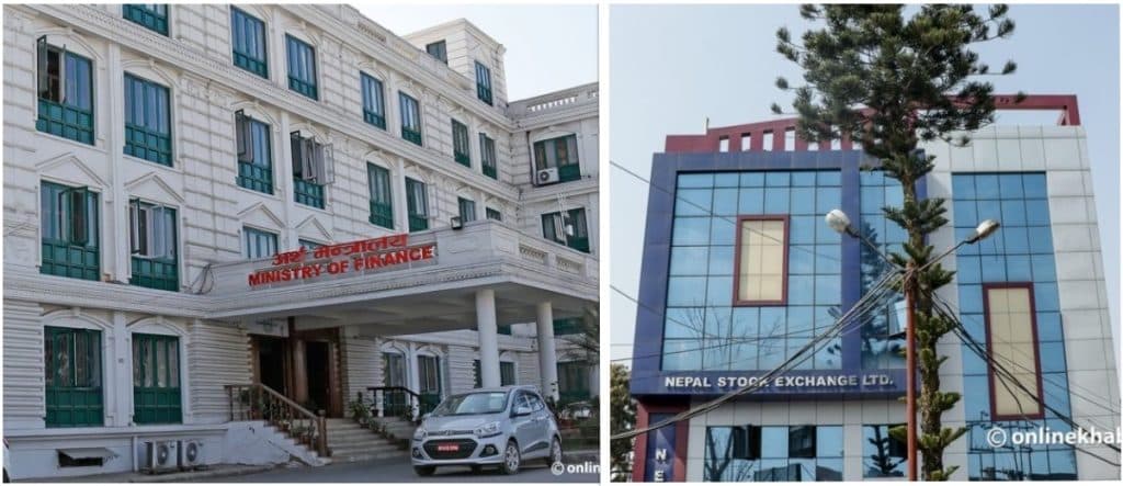 नेप्सेको पुनर्संरचनाका लागि सञ्चालक समिति विगठन सिफारिस