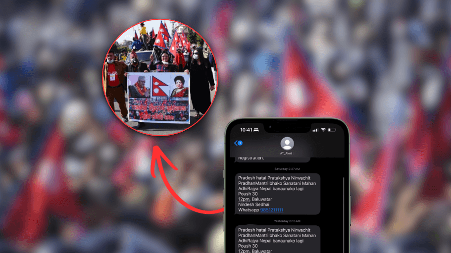 50 Lakh Messages in a Day: SMS Gateways Misused for Political Mobilization