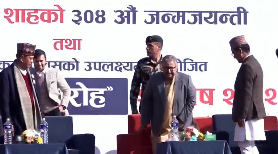 प्रधानमन्त्री कार्की राप्रपाको चियापानमा