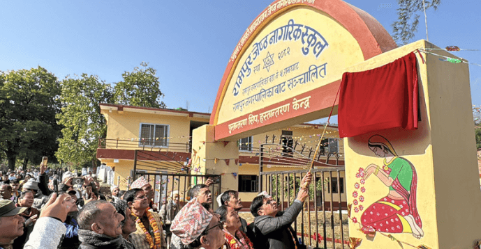 Rampur Senior Citizens School Opens to Preserve Culture, Skills and Promote Active Aging