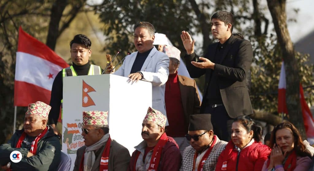 जीतेन्द्र श्रेष्ठ-  सभापतिले नजरअन्दाज गरे नेतृत्व परिवर्तन हुन सक्छ