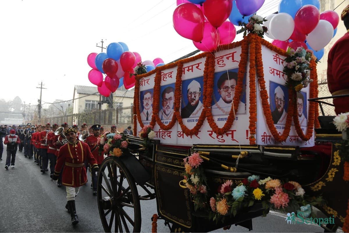 सहिद दिवस विभिन्न कार्यक्रमसहित मनाइँदै