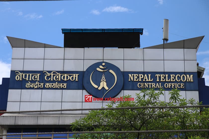 सन्देश पठाउने भीएस प्रदायकलाई नेपाल टेलिकमको चेतावनी एसएमसमार्फत राजनीतिक