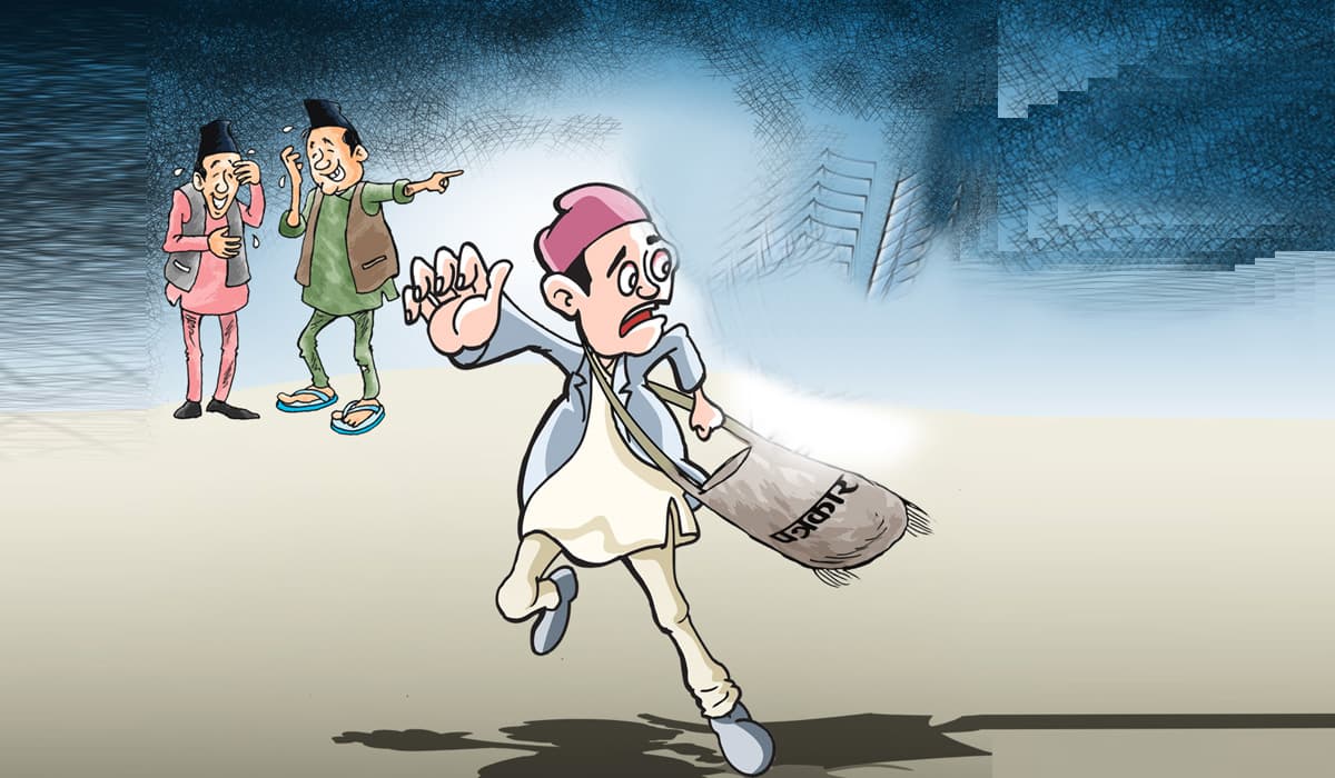 नेपालमा पत्रकारीताको अवस्था