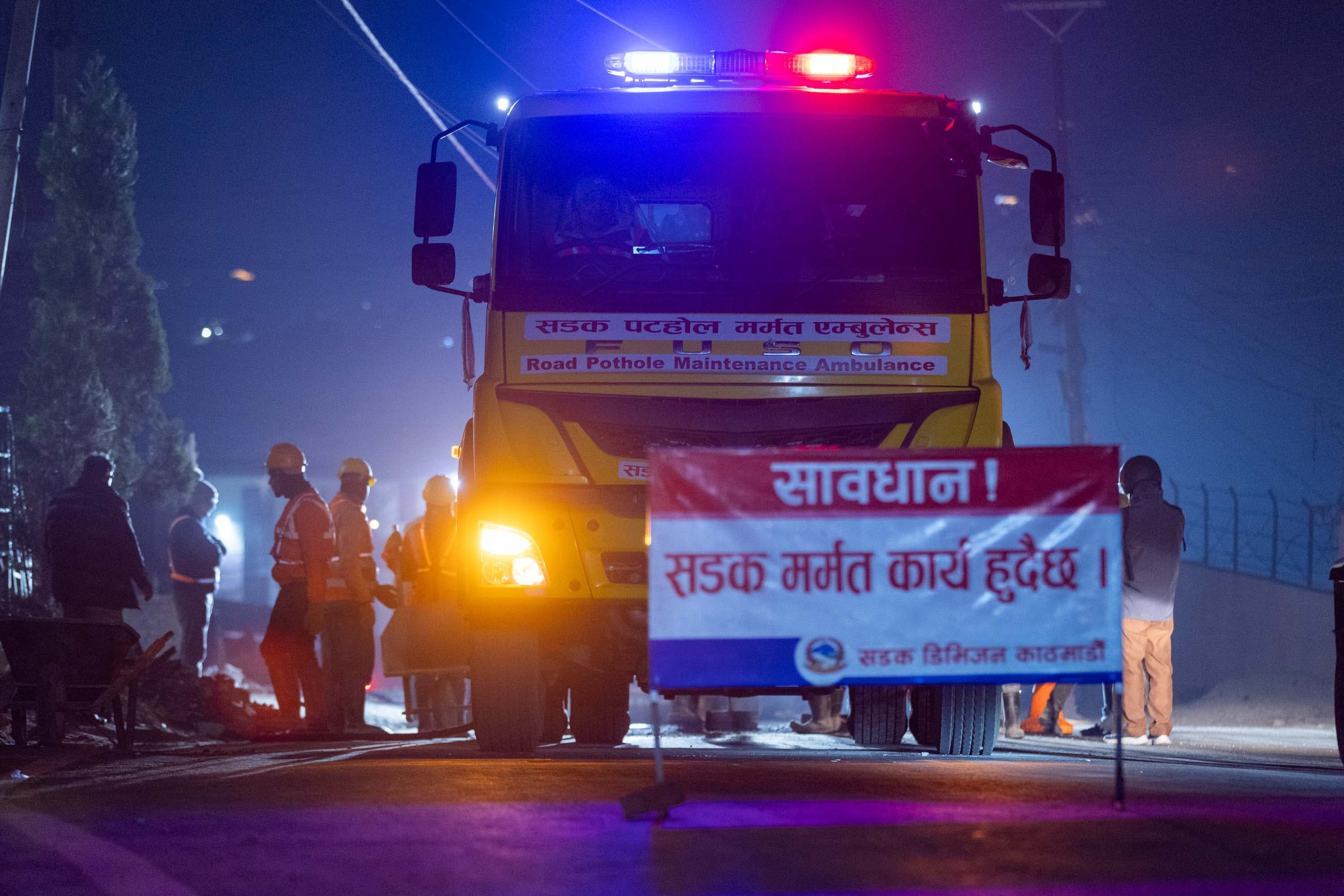 Kathmandu Launches Road Pothole Maintenance Ambulance For Rapid And Year-Round Street Repairs